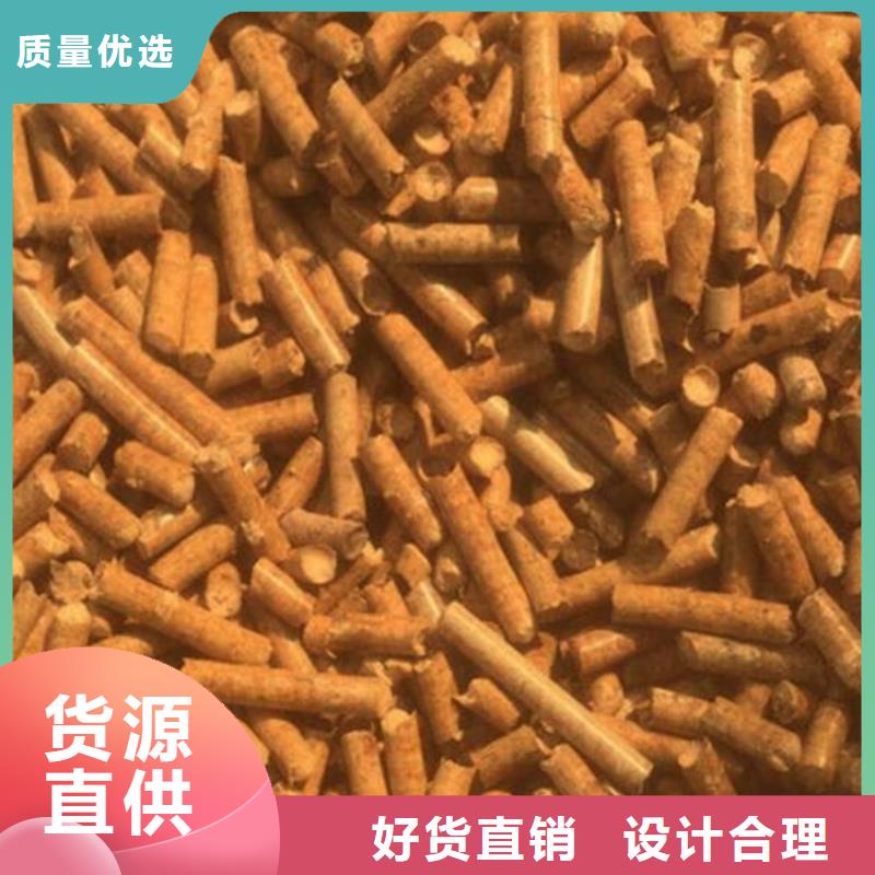 博兴松木燃烧颗粒厂