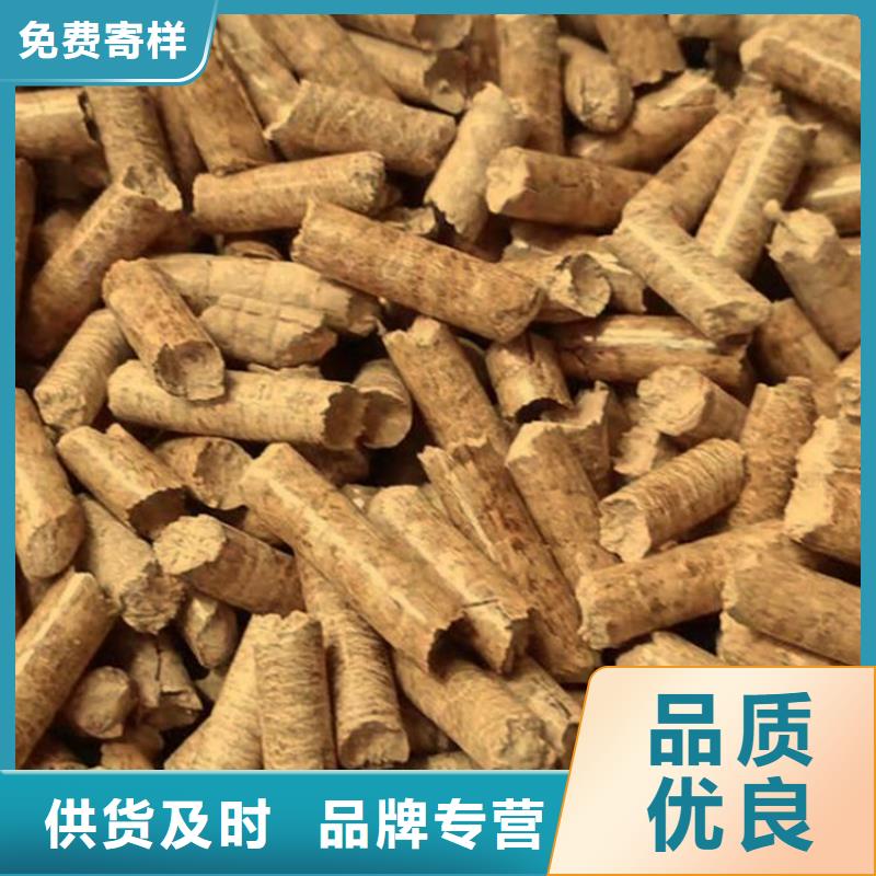 莱西市锅炉颗粒燃料供应