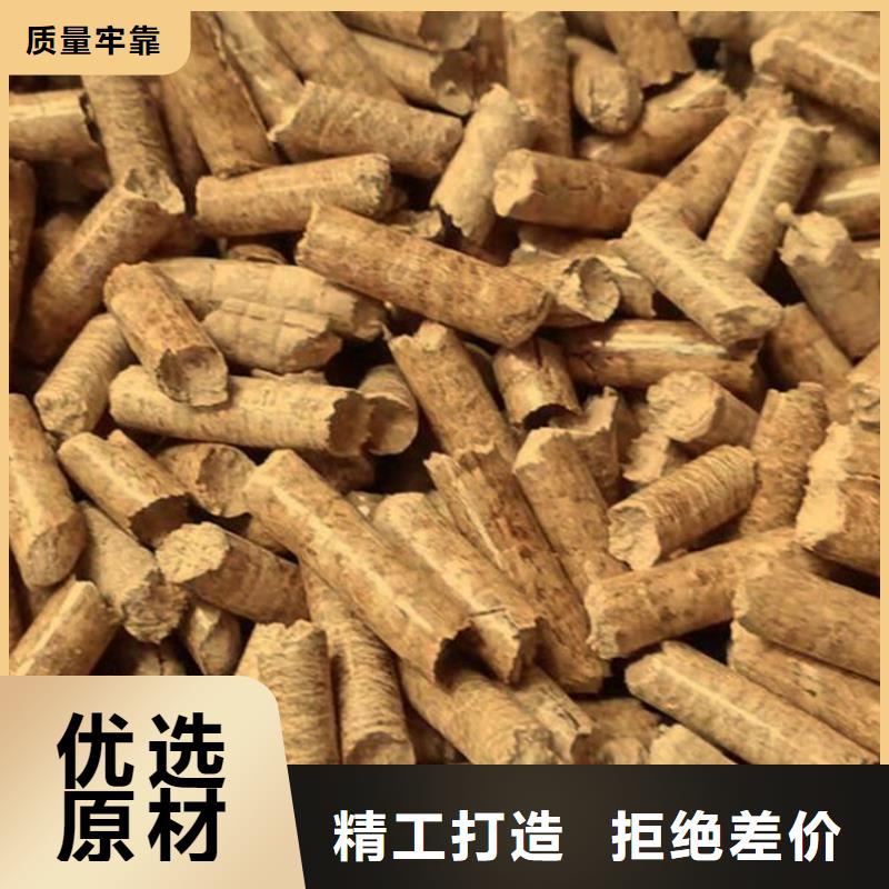 矿区不结焦燃烧颗粒装车报价