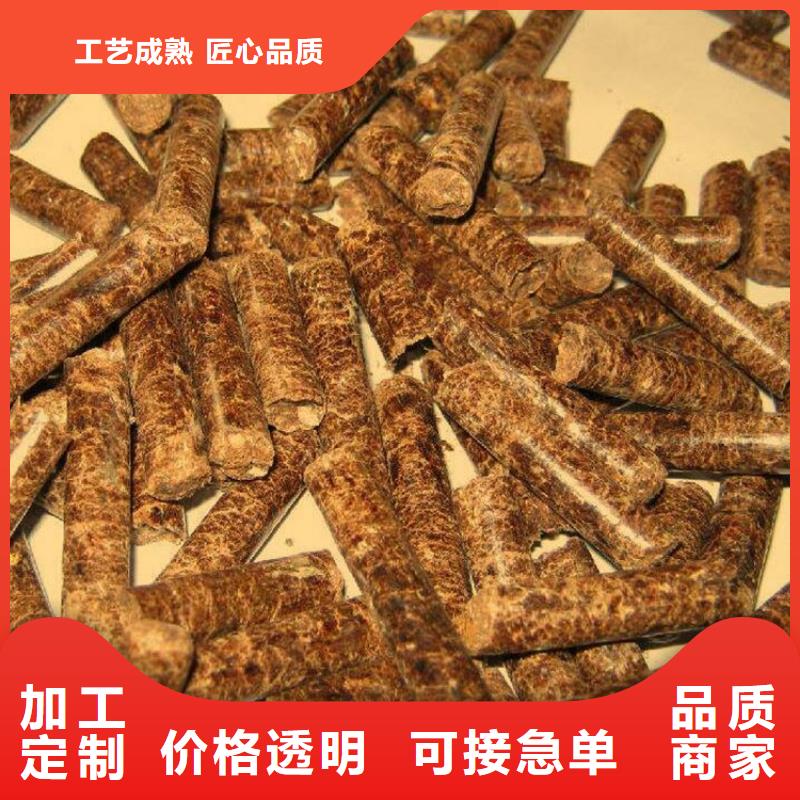 矿区不结焦燃烧颗粒装车报价