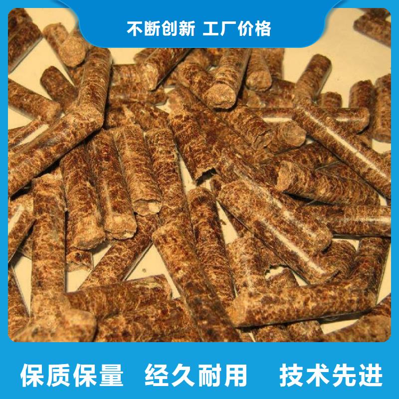 枣木炭研发厂家