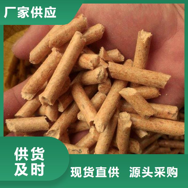 广宗县取暖颗粒燃料经销商耐烧