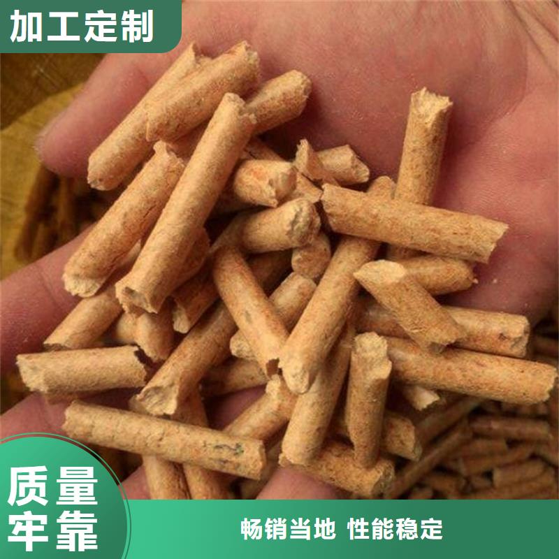 阳谷县取暖燃烧颗粒加工厂