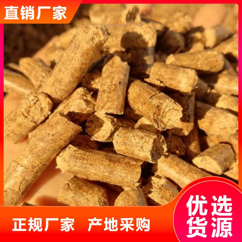 费县锅炉燃烧颗粒出厂价
