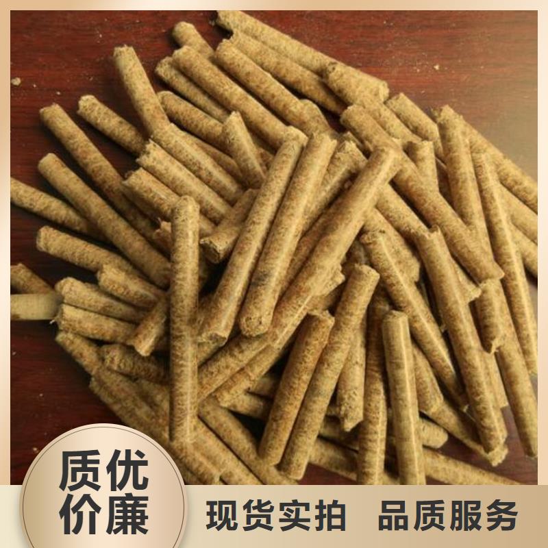 南宫县不结焦颗粒燃料价格