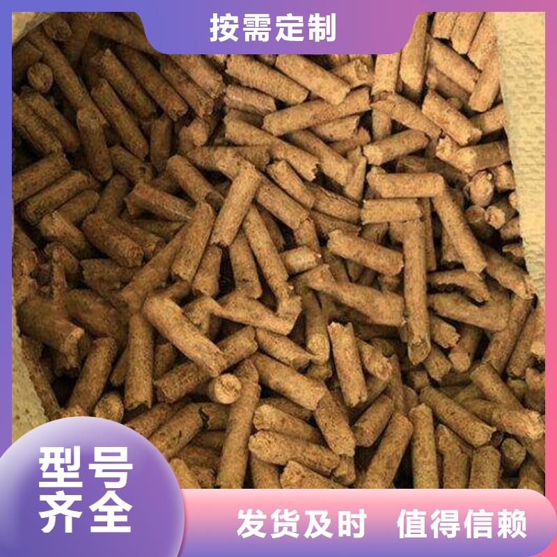 介休市木质燃烧颗粒几月屯货