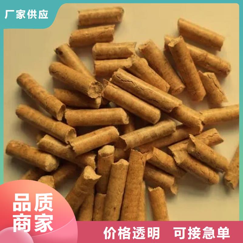 乡宁锅炉燃烧颗粒工厂