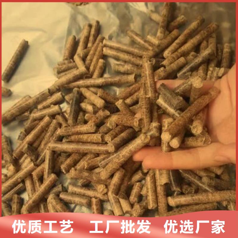 阳谷县取暖燃烧颗粒加工厂