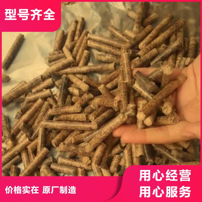 生产机制木炭的公司