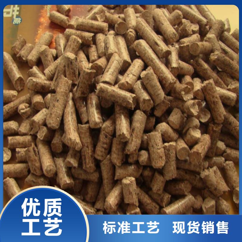 北关松木燃烧颗粒小炉料