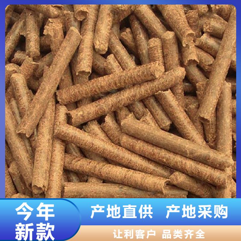 枣强生物质燃烧颗粒生产厂