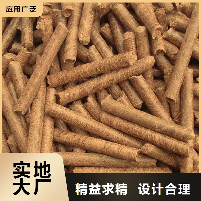 东丽区松木颗粒燃料大炉料