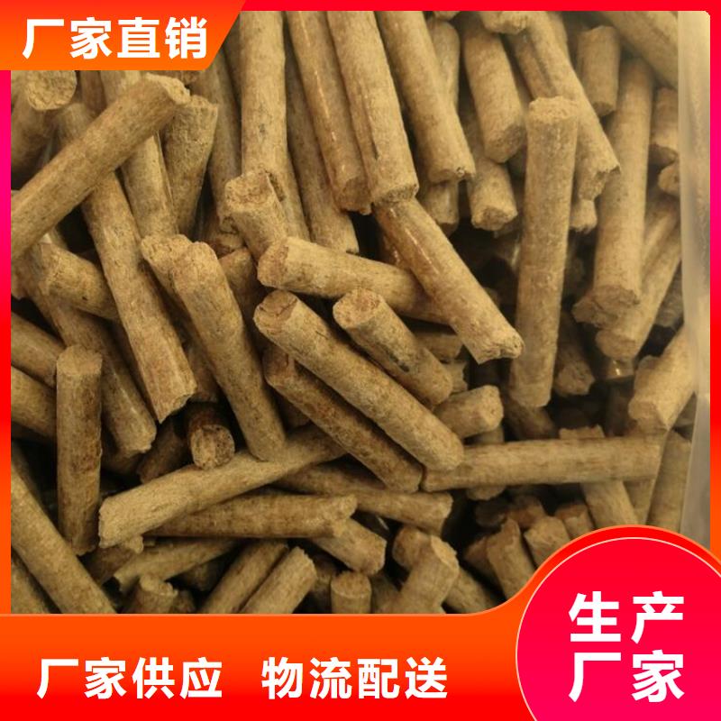 广宗县取暖颗粒燃料经销商耐烧