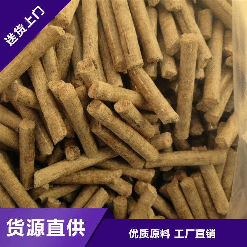 乡宁锅炉燃烧颗粒工厂