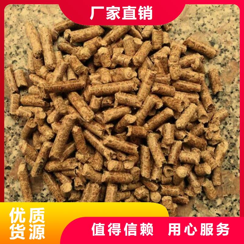 枣强生物质燃烧颗粒生产厂