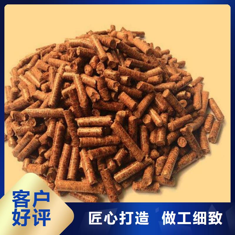 路南锅炉颗粒燃料厂家