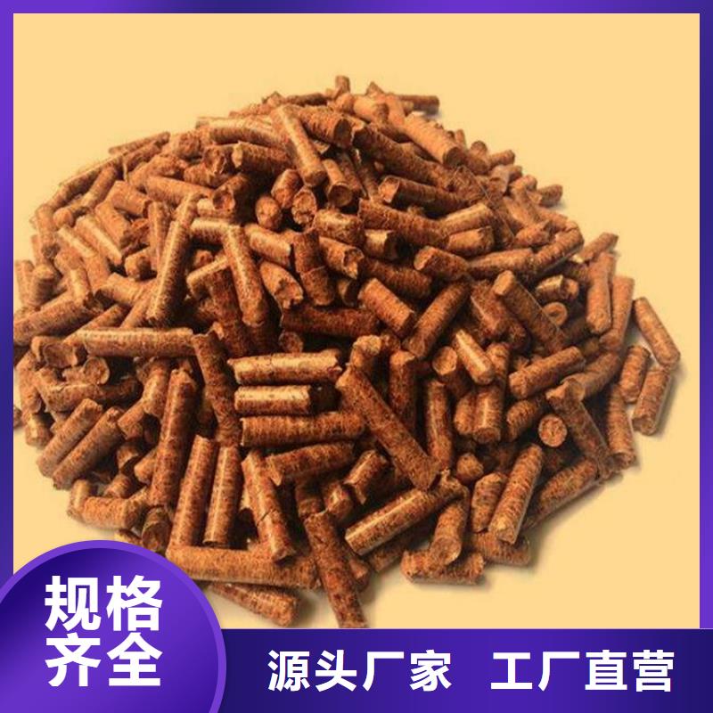 乡宁锅炉燃烧颗粒工厂