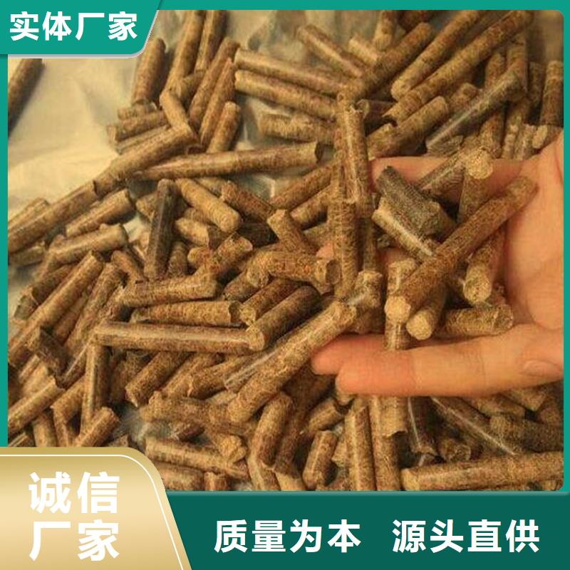 矿区不结焦燃烧颗粒装车报价