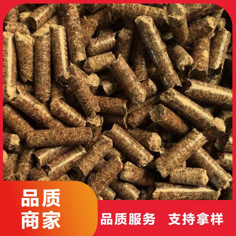 博兴松木燃烧颗粒厂