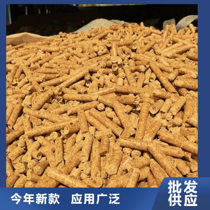 颗粒燃料不结焦燃烧颗粒库存齐全厂家直供