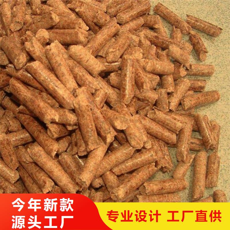 广宗县取暖颗粒燃料经销商耐烧