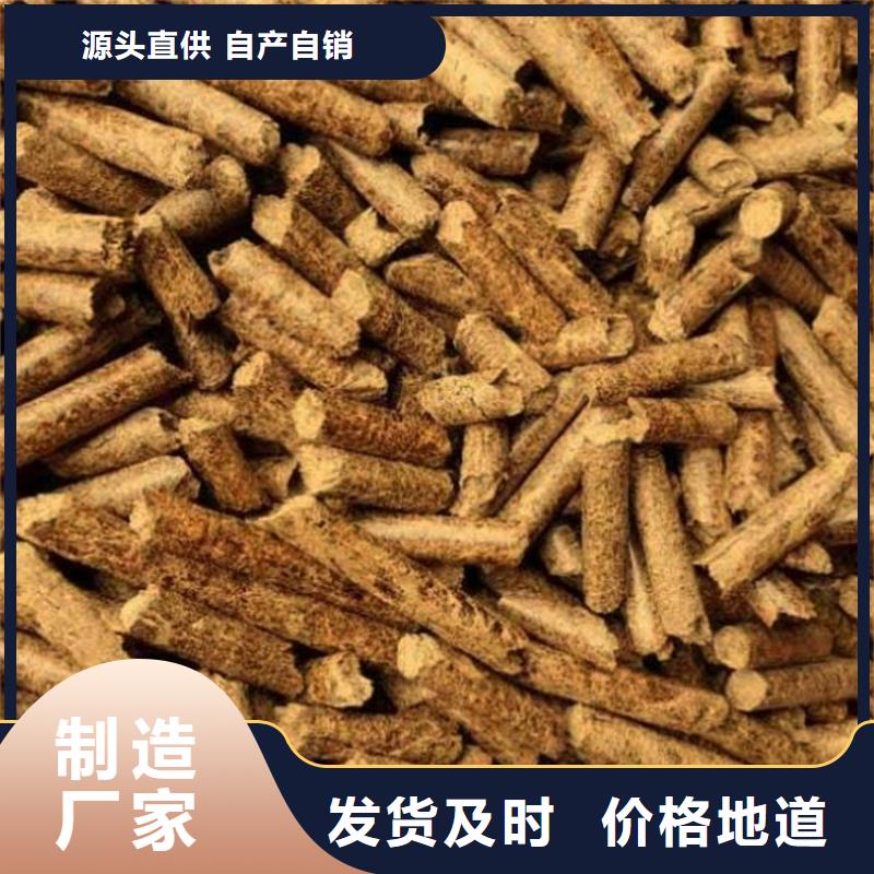 河间市生物质燃烧颗粒吨包