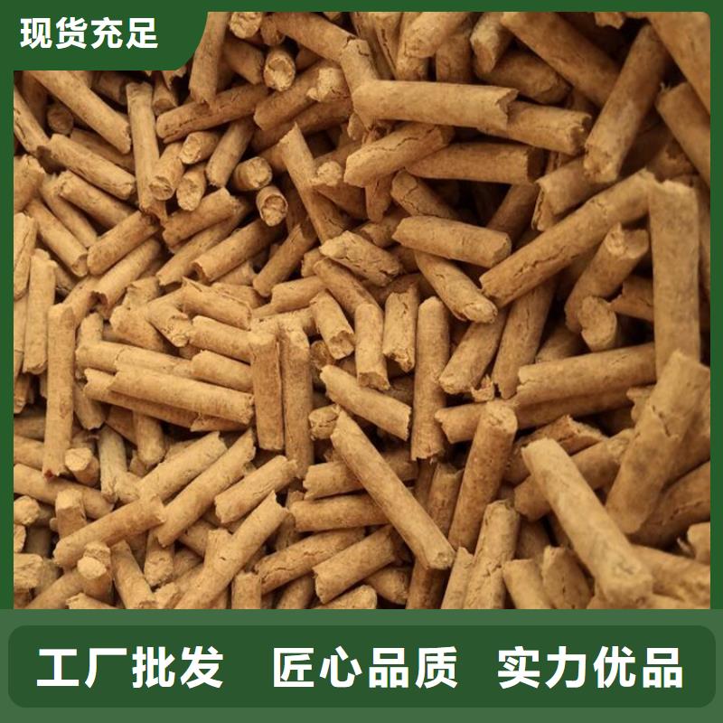 义马颗粒燃料厂家