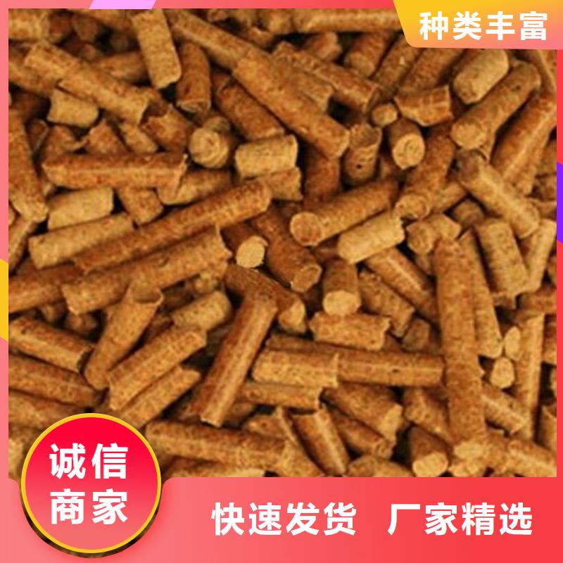 矿区不结焦燃烧颗粒装车报价