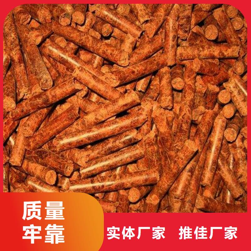 矿区不结焦燃烧颗粒装车报价