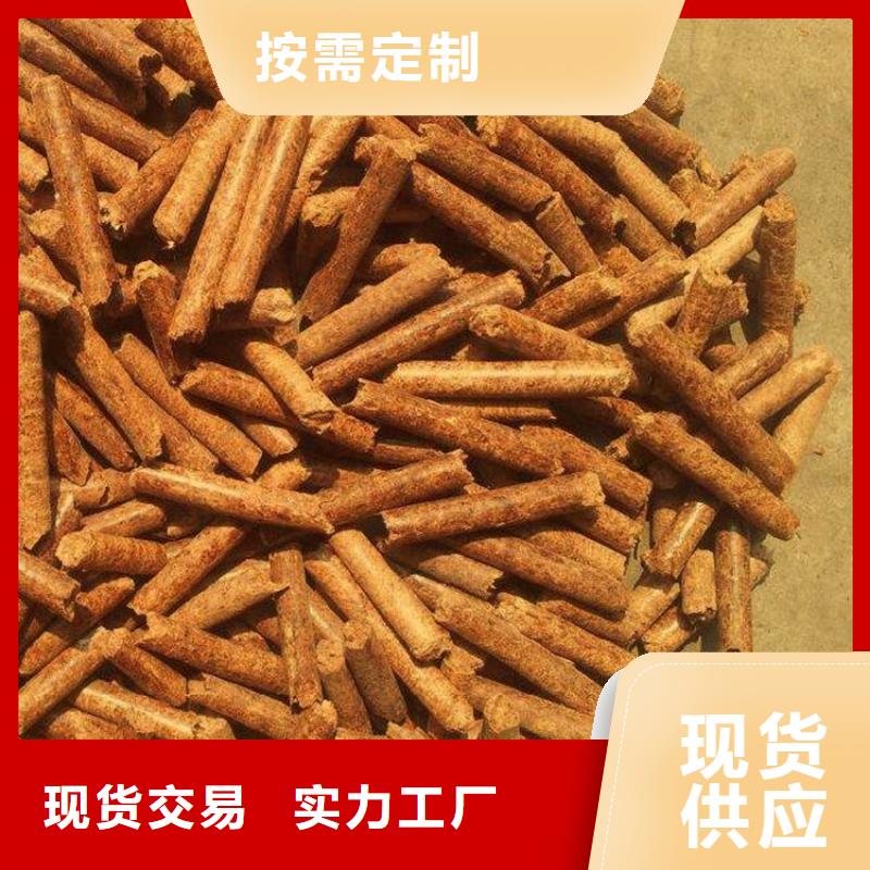 矿区不结焦燃烧颗粒装车报价