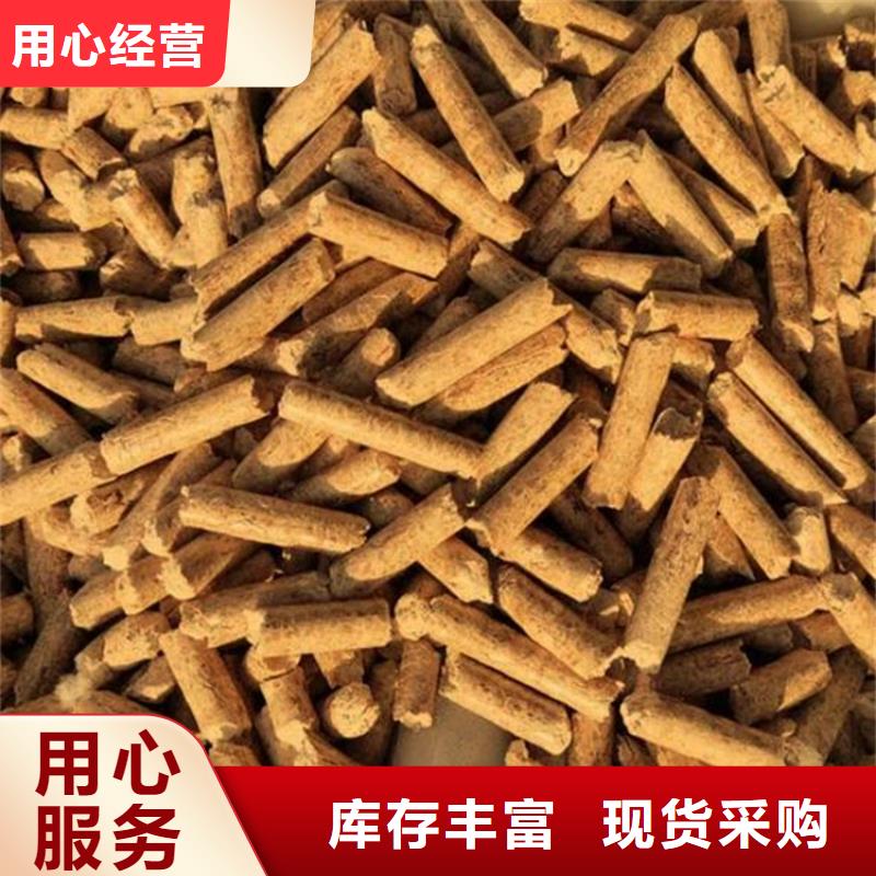 矿区不结焦燃烧颗粒装车报价