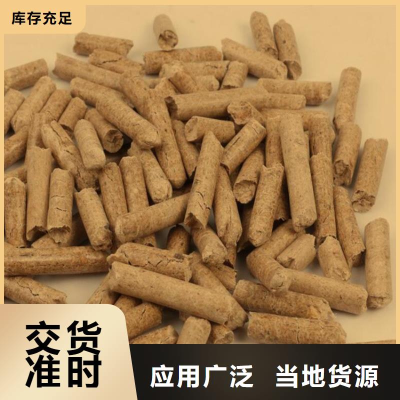 矿区不结焦燃烧颗粒装车报价