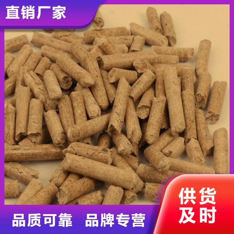 矿区不结焦燃烧颗粒装车报价