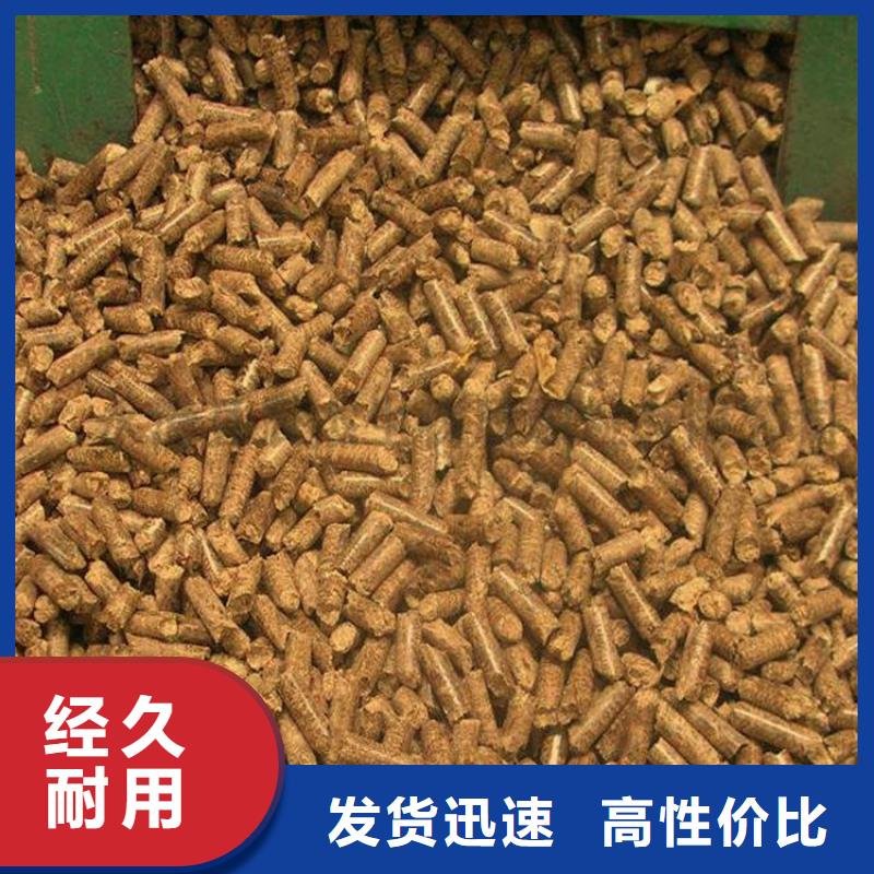 矿区不结焦燃烧颗粒装车报价