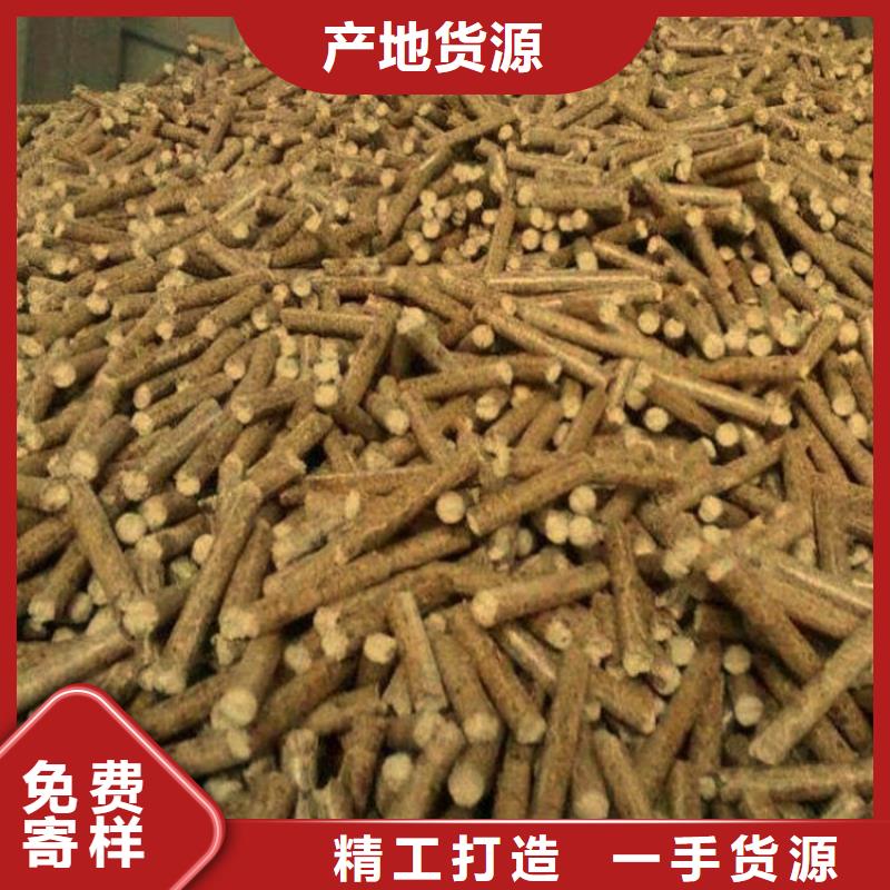 矿区不结焦燃烧颗粒装车报价