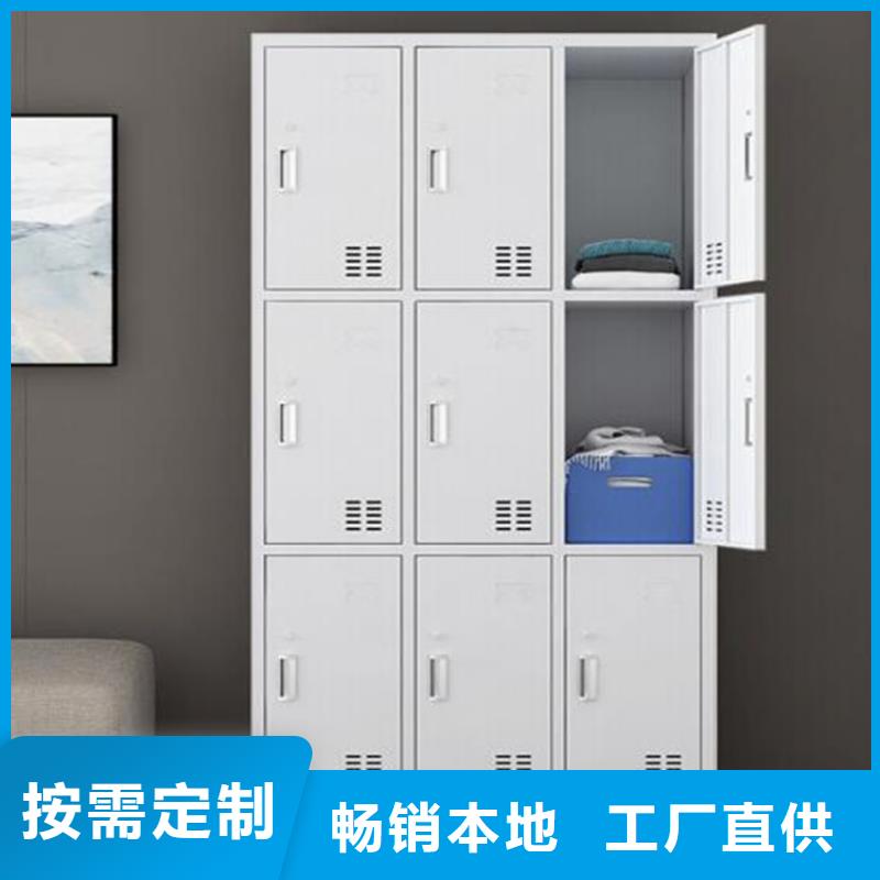 藁城区钢制更衣柜定制工厂