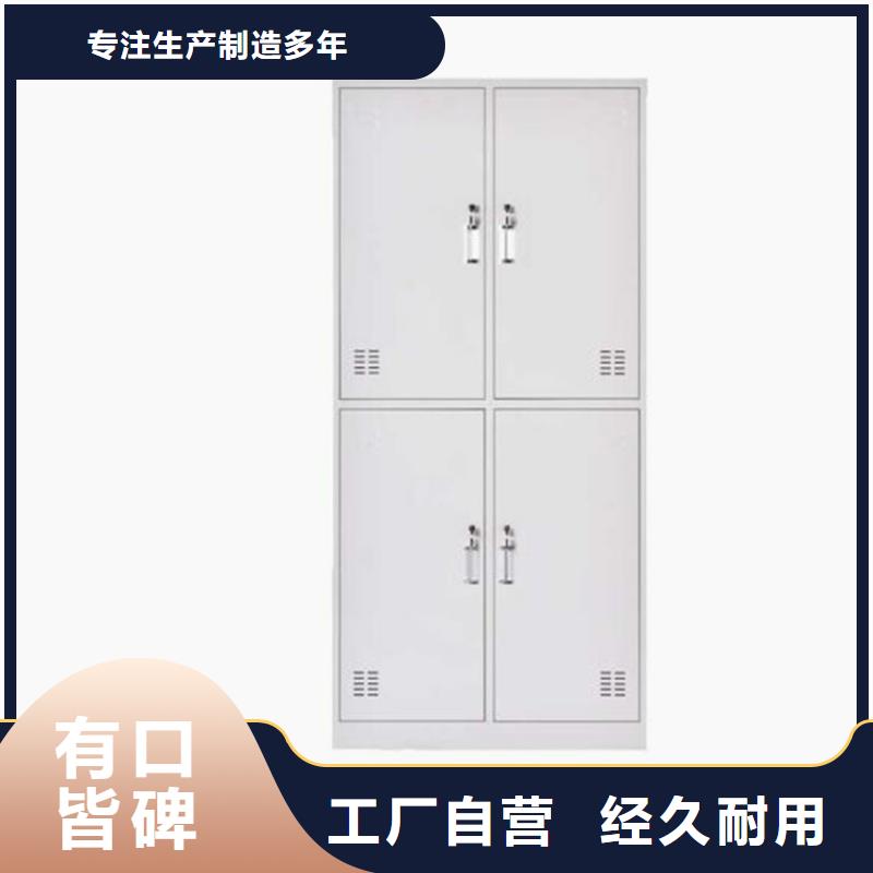 藁城区钢制更衣柜定制工厂