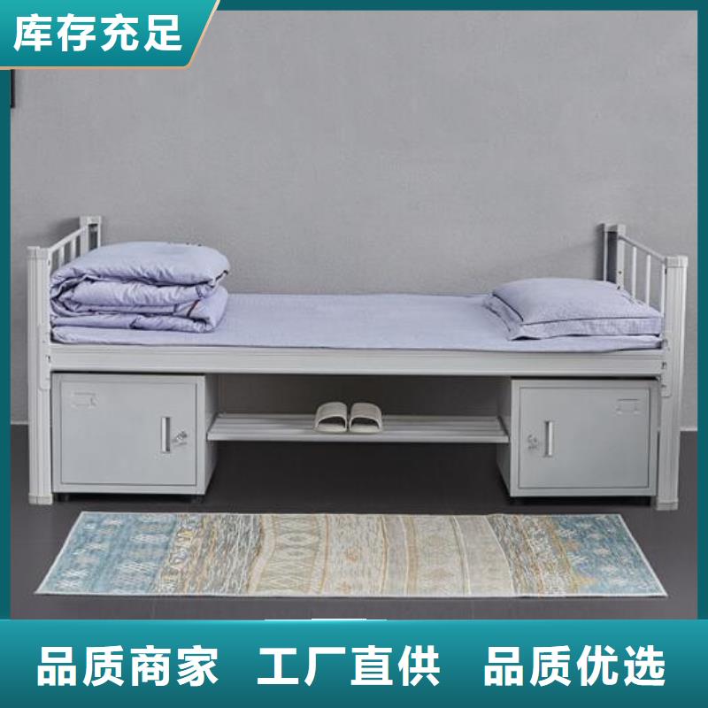 高低上下床学生不锈钢餐桌
