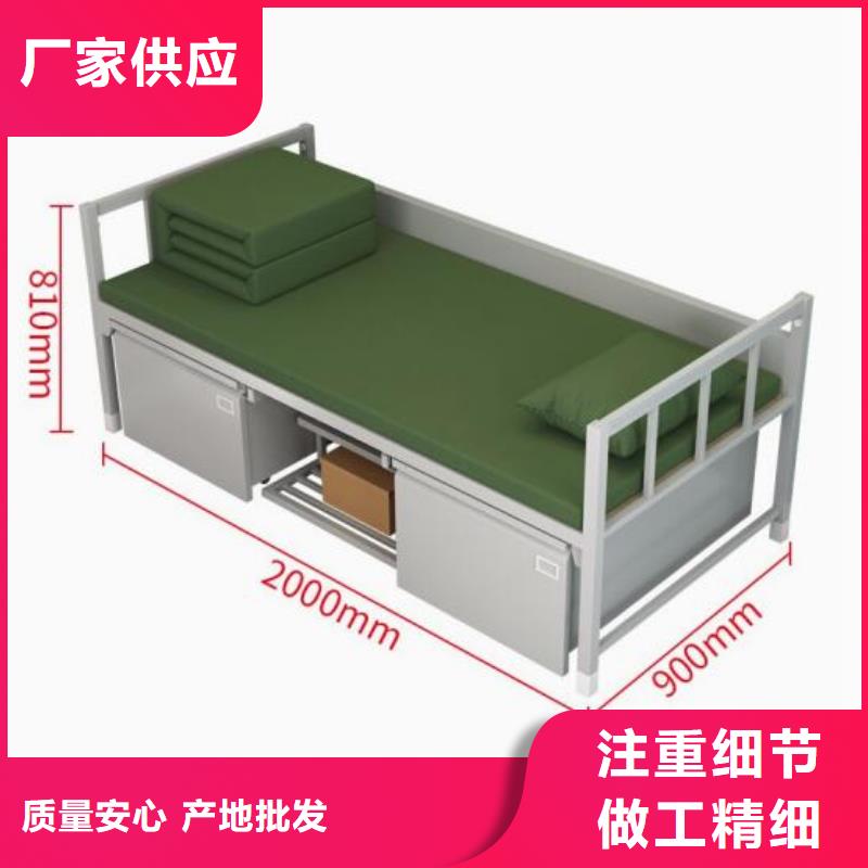 钢制上下床四人位不锈钢餐桌