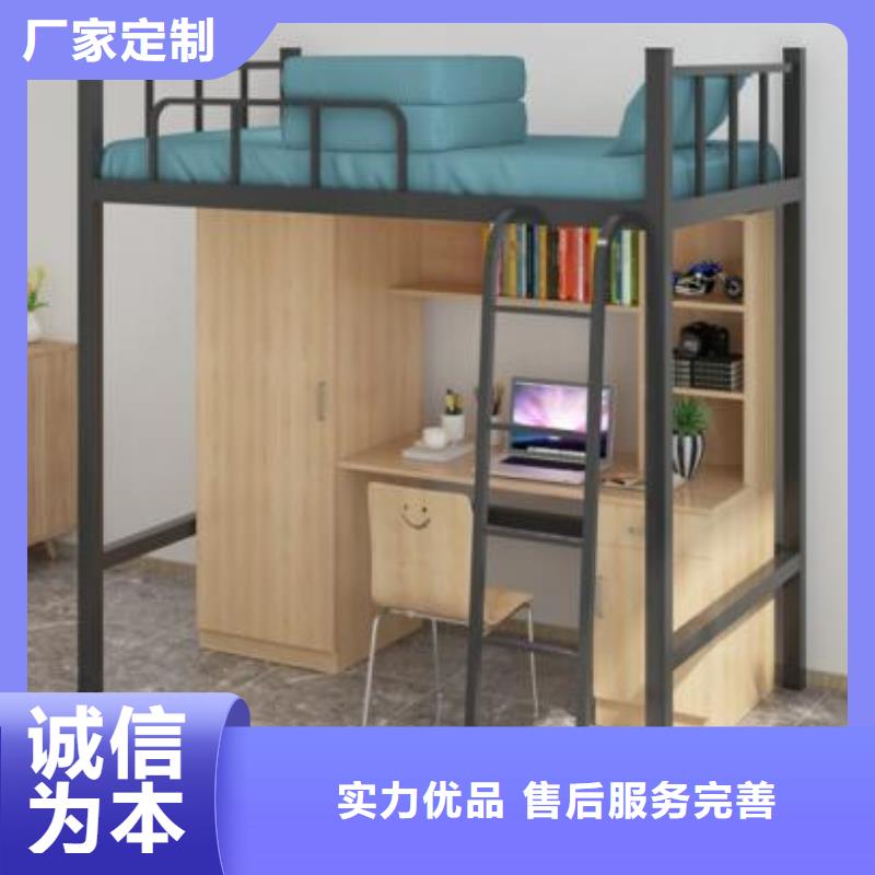 龙港区学生上下床工厂