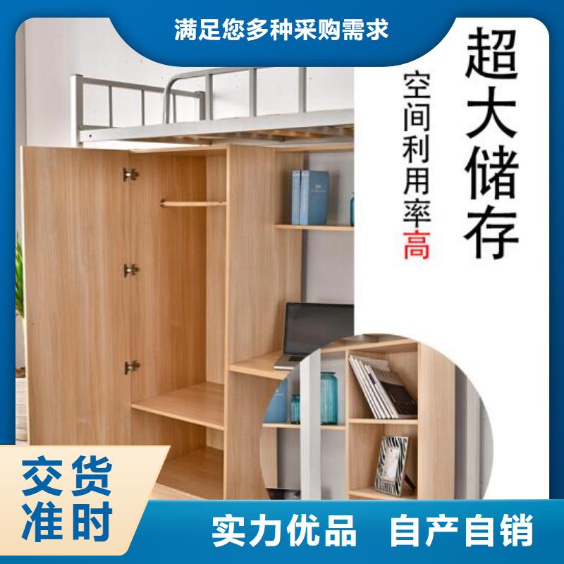 龙港区学生上下床工厂