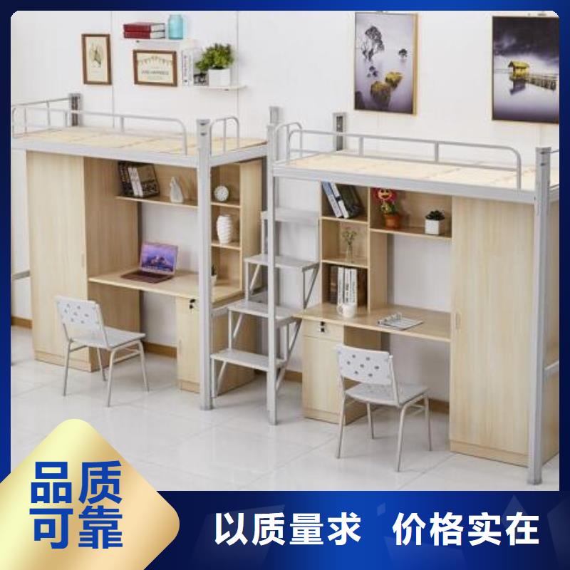 龙港区学生上下床工厂