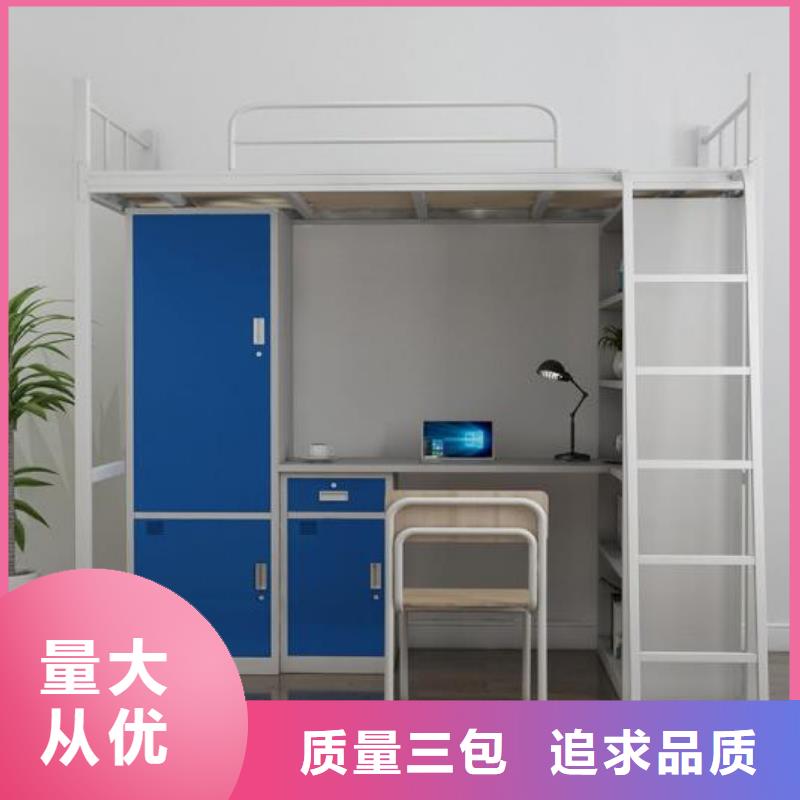 双层上下床不锈钢餐桌