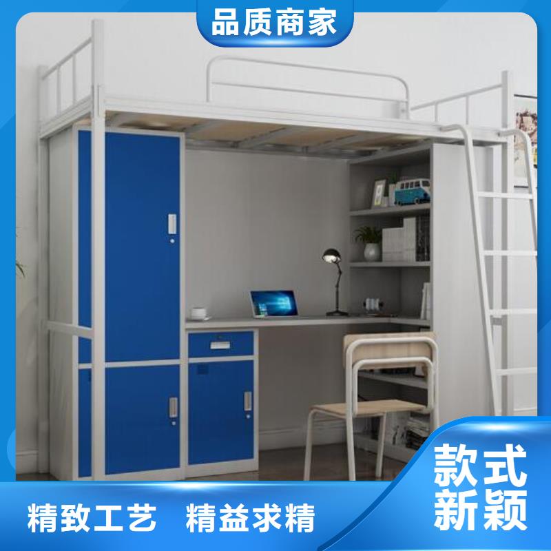 双层上下床不锈钢餐桌