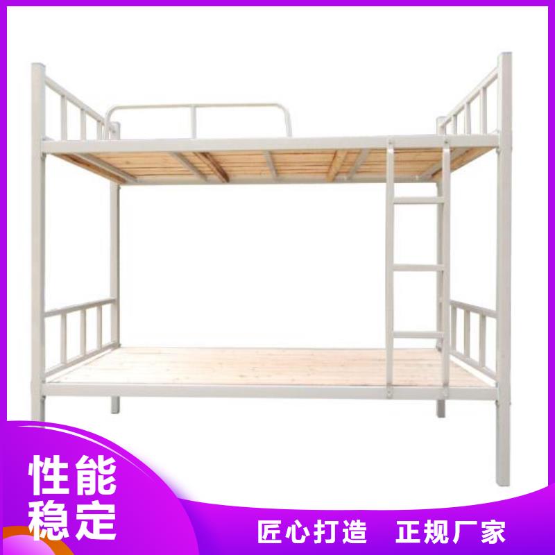 高低上下床学生不锈钢餐桌
