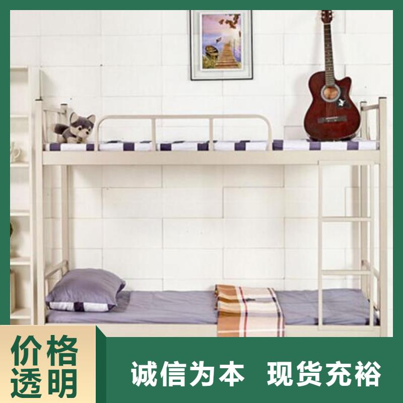 高低上下床学生不锈钢餐桌