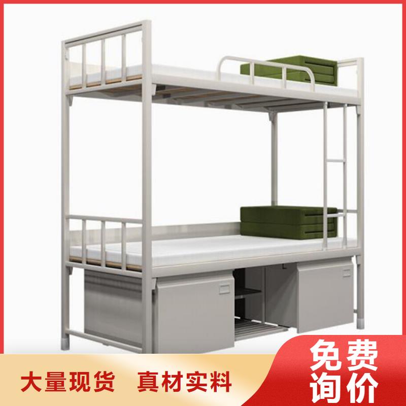 钢制上下床四人位不锈钢餐桌
