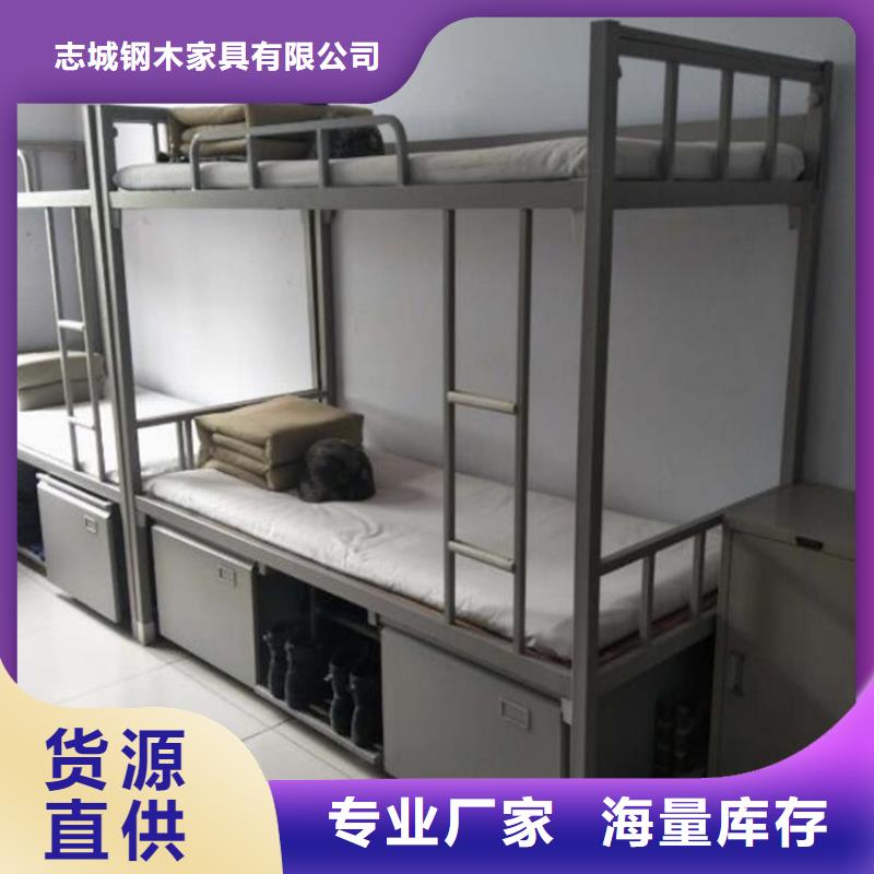 龙港区学生上下床工厂