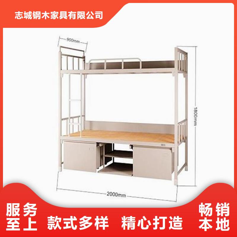 龙港区学生上下床工厂