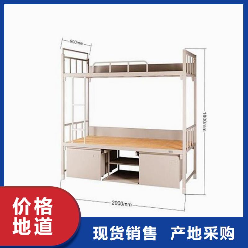 高低上下床学生不锈钢餐桌